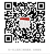 神彩争霸8app